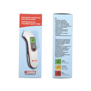 NON-CONTACT INFRARED THERMOMETER GIMA AEON